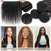 VALLBEST Brazilian Deep Wave Bundles With Closure Virgin Human Hair Bundles With Closure 4*4 Lace Mixed Length Hair Bundles Natural Color For 100% Unprocessed Miss GAGA (16 18 20+14) - Natural Black - View 7