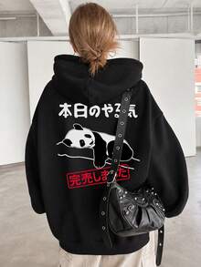 Women's Fashion Autumn/Winter Round Neck Loose Casual Comfortable Versatile Letter & Cartoon Print Sweatshirt - Black - View 2