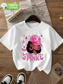Plus Size Women's College Style Tiger Print Crew Neck Short Sleeve Casual T-Shirt - White - View 2