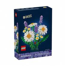 LEGO Plant Bouquet Series 11508 Daisy Boys And Girls Children's Gift Building Blocks Toy - 11508 - View 6