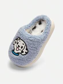Balabala Boys Girls Warm Winter House Slippers Thick Soft Indoor Footwear - Gray Blue - View 1