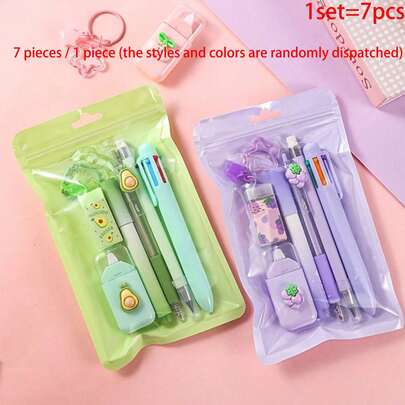 Brand New 7-In-1 Stationery Set, Includes Highlighter, Eraser And Other Multi-Functional Supplies, Office Desk Set, Home Office, Work Supplies, Back To School/Back To School Season/Halloween/Christmas Essential