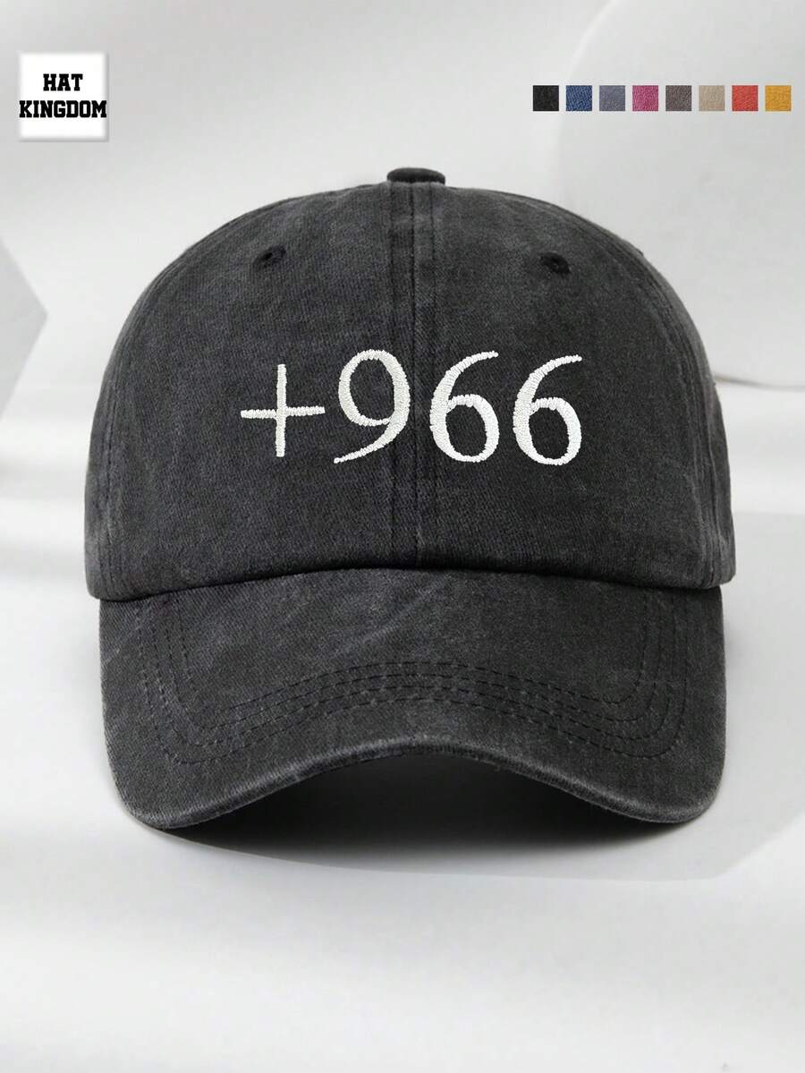 MAKEFGE 1pc Saudi Arabia Country Code +966 Embroidered Washed Baseball Cap - Soft Top 6-Panel Vintage Saudi Arabia National Pride Hat Suitable For Men And Women - A - View 1