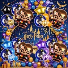Warner Bros Magic Theme Birthday Party Balloon Set, Aluminum Foil Balloons In Magic School Style Suitable For Fan Party Decoration - Cartoon Balloons - View 2
