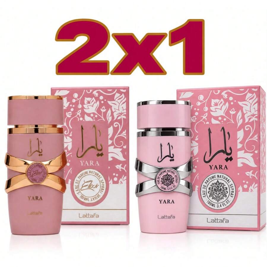 Lattafa Perfume - Warm & Sweet Gourmands - View 1