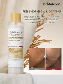 2件組韓系保養套組：Dr.Melaxin 米亮白化妝水 200ml & 去角質磨砂凝膠 80ml，打造光滑透亮肌膚 - 亮膚細緻毛孔雙效合一 - 查看 2