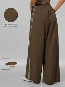 MFVIM Women's Autumn/Winter New Elastic Waist Striped Patchwork Wide Leg Loose Straight Leg Sports Fitness Yoga Pants, Slimming, Breathable, Drapey Design - Mocha Brown - View 4
