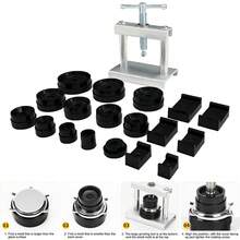 18Pcs Watch Back Press Tool Kit Fitting Dies Watch Case Watch Accessories Set - Black - View 2