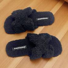 Women's Black Flat Open Toe Fuzzy Slippers, Autumn/Winter New Style, Low Heel Plush Slippers, Lightweight Comfortable Warm Fuzzy Slip-On Open Toe Open Back Slippers - Black - View 4