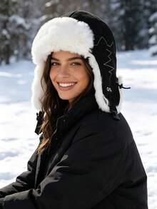 Winter Thermal Lined Warm Riding Outdoor Aviator Hat Unisex Ear Protection Hiking Skiing Flight Cap Holiday Birthday Gift - Multicolor - View 1