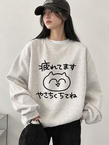 Women's Fashion Autumn/Winter Loose Casual Versatile Letter & Cartoon Print Crew Neck Sweatshirt - Light Gray - View 3