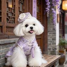 1pc- Breathable Dog Cheongsam Dress, Classic Chinese Style Pet Qipao Skirt, Elegant Outfit For Daily Photos Festival, Small Dogs Teddy - Multicolor - View 3