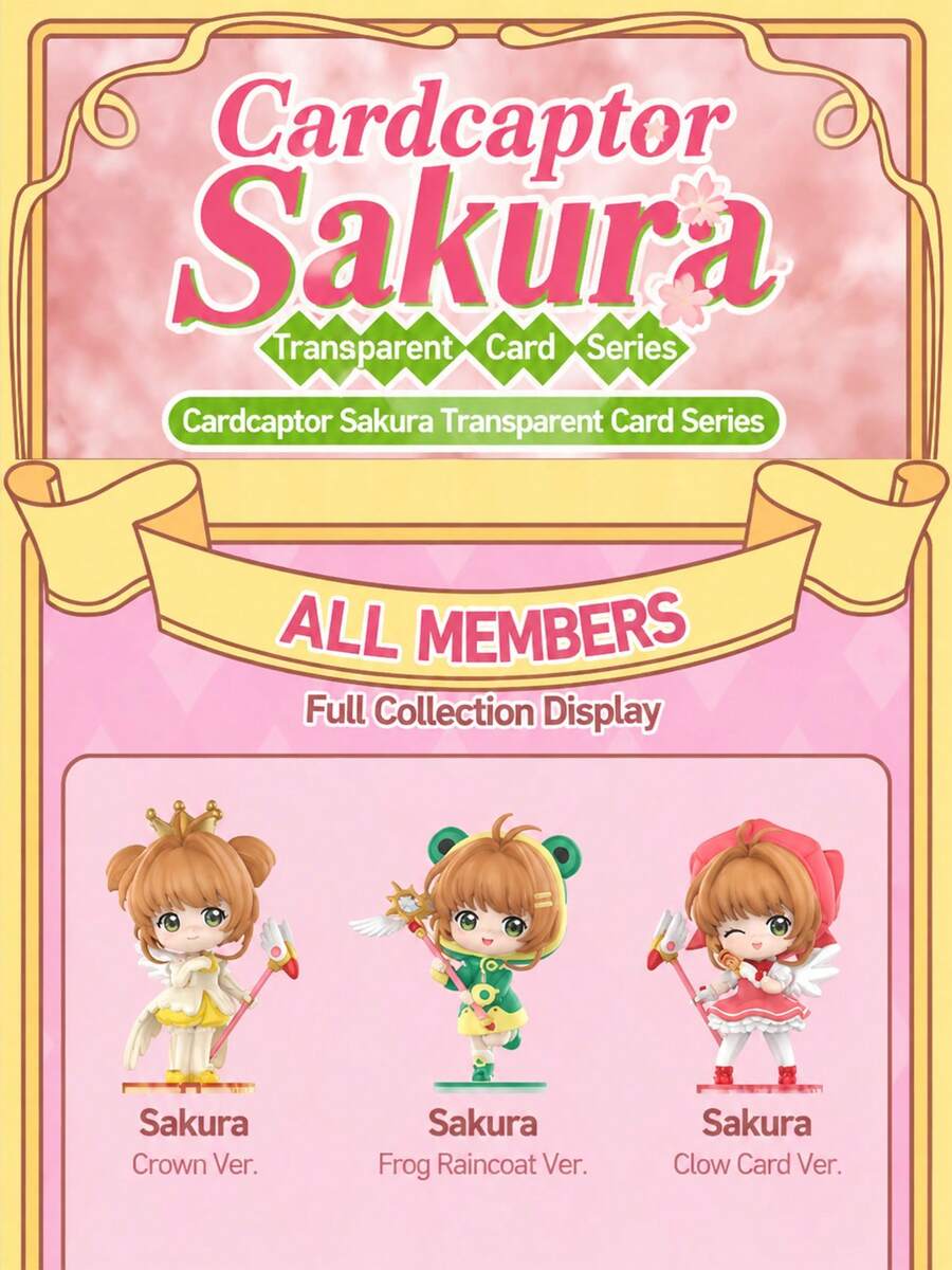 Pop Mart Labubu Cardcaptor Sakura Transparent Card Series (1 Random Blind Box) - Multicolor - View 1