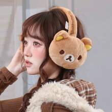 San-X Rilakkuma Relax Bear Official 2026 Winter Plush Cartoon Warm Cute Girly Korean Style Earmuffs Maillard - Multicolor - View 10