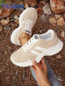 Khaki Striped Faux Suede Chunky Chunky Sneakers For Women - Khaki - View 1