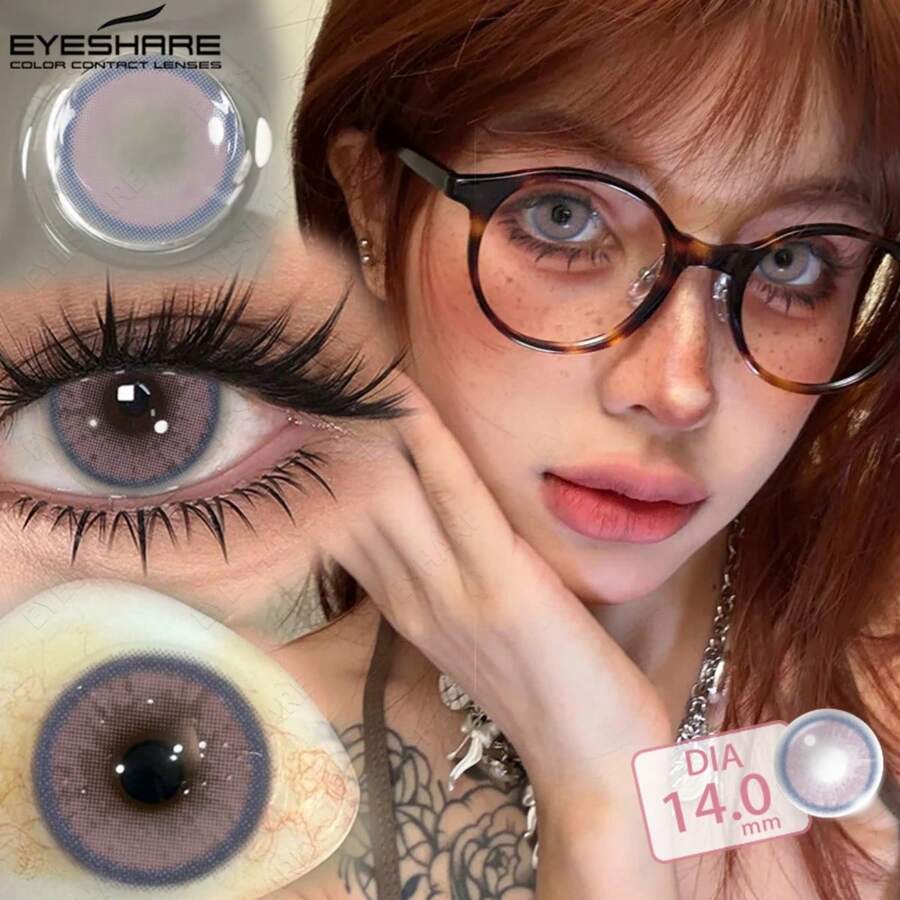 Eyeshare 1對彩色隱形眼鏡 自然粉色美妝隱形眼鏡 14.0MM