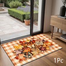 2D Colorful Multiple Maple Leaf Pattern Printed Long Runner Rug Series, Indoor Entrance Mat, Bedroom Bedside Mat, Kitchen Runner Mat, Suitable For Living Room, Laundry Room, Bathroom - Multicolor - View 11