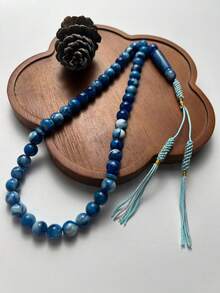 1pc 45-Bead Handmade Woven Tassel Muslim Prayer Beads, Multi-Color Gradient Faux Resin Tasbih Beads - Multicolor - View 9