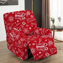 4pcs Lounge Chair Cover Set, Slouchy Lounge Chair Cover, Printed Recliner Sofa Cover, Non-Slip Reclining Sofa Cover With Storage Pocket, Furniture Protector For Living Room - Multicolor - View 6