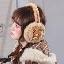 San-X Rilakkuma Relax Bear Official 2026 Winter Plush Cartoon Warm Cute Girly Korean Style Earmuffs Maillard - Multicolor - View 5