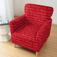 1pc Christmas Print Elastic Small 5-Piece Chair Cover, Single Seat Dust-Proof Sofa Cover For Living Room And Bedroom, All Season - Multicolor - View 10