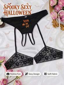 Celana Dalam G-String Wanita Seksi Bertali Terbuka Tanpa Bisa Dilepas, Motif Huruf Liburan, Tali Kaki Renda Nyaman, Pakaian Dalam yang Dipersonalisasi - Hitam - View 1