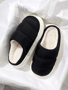 Men's Thick Sole Thermal Lined Slippers, Slip-On Warm Couple Home Shoes For Autumn/Winter - Black - View 3