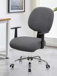 2pcs/Set (Back Cover + Seat Cover) Autumn/Winter Lambswool Split Office Chair Cover, Modern Style Elastic Polyester Split Office Chair Cover, Suitable For Autumn/Winter Office, Study Room Home Split Office Chair Cover - Grey - View 1
