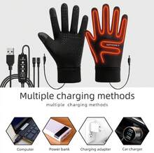 USB Electric Heated Gloves, Winter Warm Gloves, Touchscreen Gloves, Double-Sided Heating. Smart Temperature Control, Windproof, Waterproof, Anti-Slip, Five-Finger Back Heating, Plug-In Adjustable Temperature, Touchscreen Cycling Warm, Gift - View 2