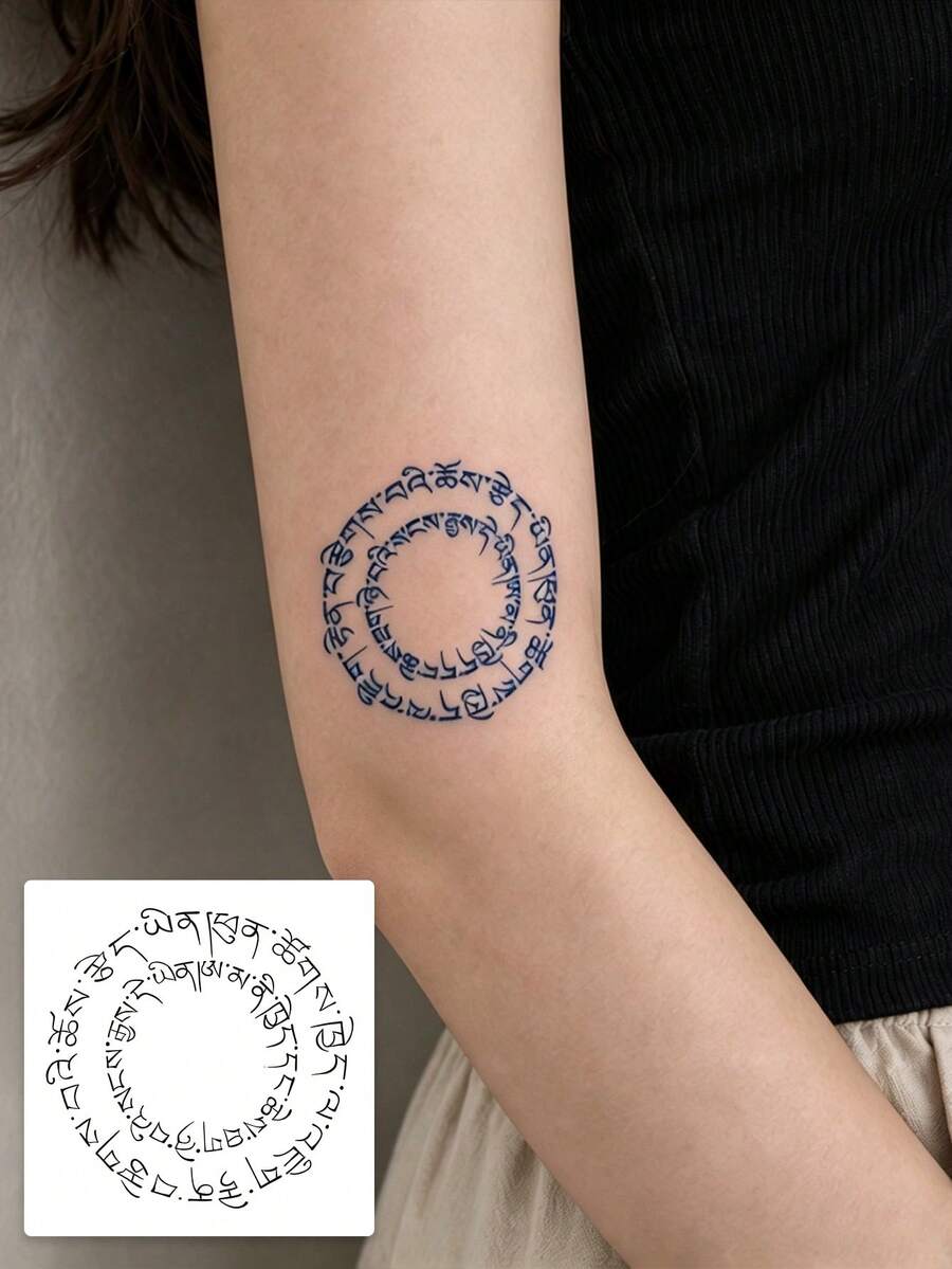 1 Lembar Stiker Tato Sementara Mantra Melingkar, Tato Palsu Tulisan Spiritual Bulat, Stiker Seni Tubuh Tahan Air untuk Lengan, Siku, dan Pergelangan Tangan - Hitam - View 1