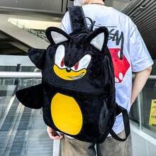 Hasbro Cute 3D Sonic Plush Backpack, Anime Hedgehog Shaped Stuffed Backpack, Soft Fluffy Zipper School Bag, Suitable For Students Daily Commute And Travel Gift - Multi-color - View 1