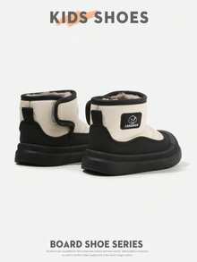 1 Pair Girls Winter Outdoor Soft Sole Thermal Lined Warm Snow Boots Fashion Versatile - Beige - View 3
