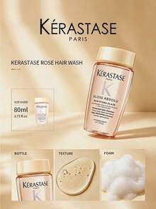 Kérastase 雙效洗髮精 80ml 旅行裝 - 專為油性頭皮與乾枯髮尾設計，平衡油脂與水分 - Rose - 查看 5