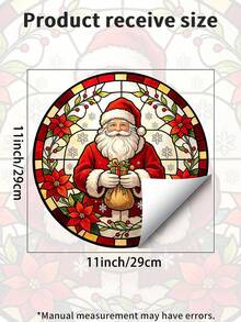 1pc Round Stained Glass Style Christmas Static Window Clings, No Glue Removable Window Decals, Won't Hurt Glass, Festive Atmosphere Decor - Multicolor - View 12