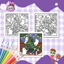 Pumpkin 2027 New Dark Cute Style Coloring Book, 20*20cm Square Format, Thick Line Cartoon Illustrations, Pumpkin Bat Skull Halloween Patterns, 14+ Teen Stress Relief Creative Gift - LJ-255 (Halloween Pumpkin) - View 3