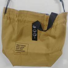 Insulated Lunch Bag, Smiling Face Pattern Canvas Drawstring Bento Tote Bag, Portable Insulated Lunch Box Bag, Suitable For Work, School, Picnic, Insulated Lunch Bag, Cute Canvas Drawstring Bento Bag, Portable Insulated Tote Bag For Women And Children, Suitable For Work, School, Picnic - Mocha Brown - View 9