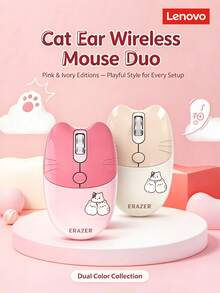 N521 Mouse Nirkabel Telinga Kucing, Senyap dan Portabel, Mouse Lucu, Hadiah untuk Anak Perempuan, Kompatibel dengan Desktop, Lenovo Legion, dan Laptop, Tersedia dalam warna Telinga Kucing Putih Susu dan Telinga Kucing Merah Muda Peach. - View 1