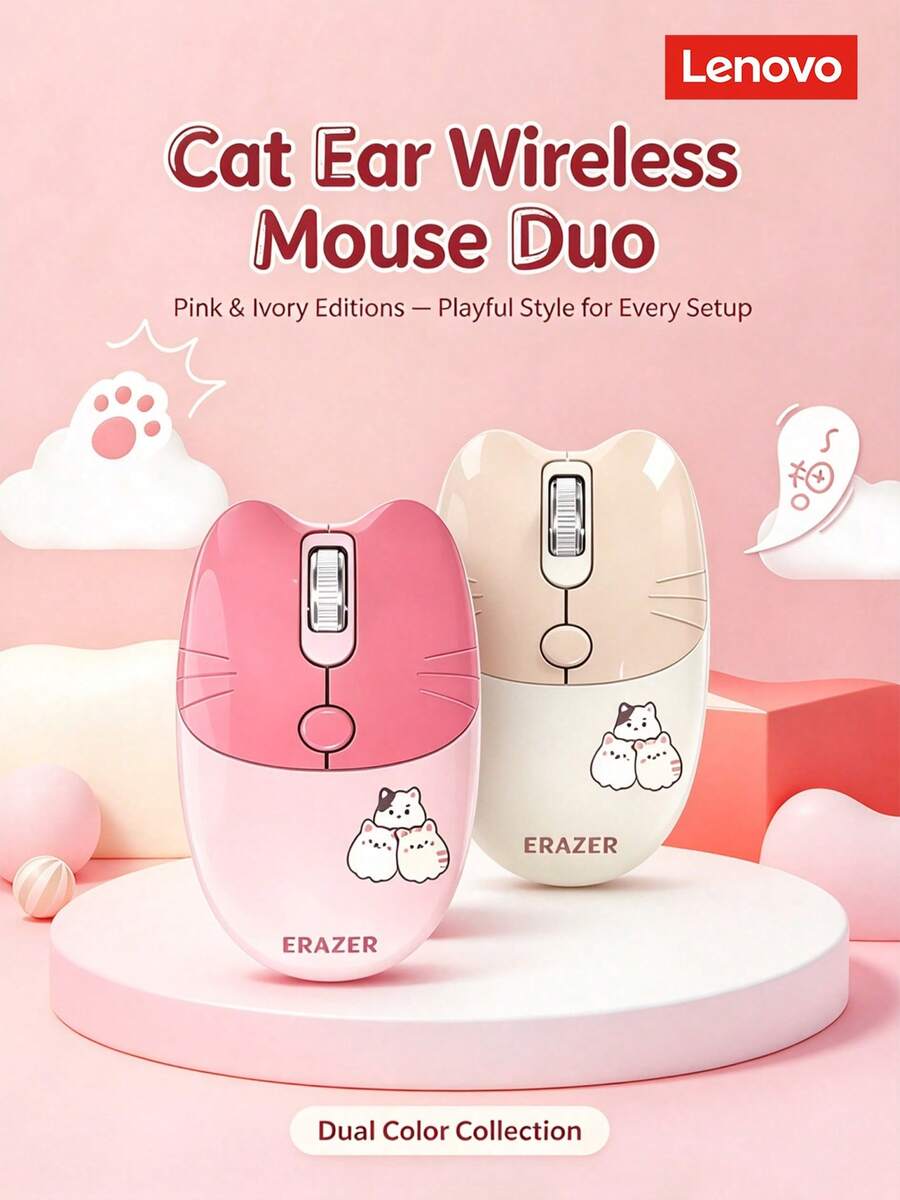 N521 Mouse Nirkabel Telinga Kucing, Senyap dan Portabel, Mouse Lucu, Hadiah untuk Anak Perempuan, Kompatibel dengan Desktop, Lenovo Legion, dan Laptop, Tersedia dalam warna Telinga Kucing Putih Susu dan Telinga Kucing Merah Muda Peach. - View 1