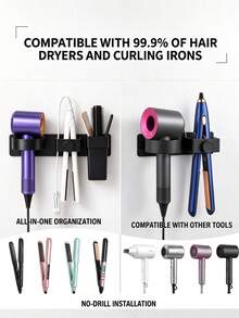 Wall-Mounted Hair Dryer Holder 2/3 Compartment Self-Adhesive Storage Box, Multi-Function Organizer For Curling Iron, Straightener, Comb, Home Bedroom Bathroom Dorm Decor, Bathroom Storage Accessories, Back To School Essentials - Multicolor - View 3