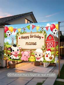 可客製化姓名卡通農場生日背景布，Q版卡通動物、黑白氣球、旗幟、紅色穀倉等圖案設計，適合農場主題個性化生日派對背景裝飾攝影道具乙烯基 - 紅色 - 查看 5