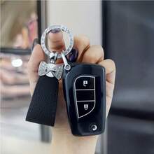 汽車鑰匙殼保護套 適用於 Corolla、Altis、Auris、Aygo、Yaris、Camry、RAV4 時尚鑰匙包 女生適用 - KY31 - 查看 16