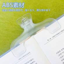ブッククリップ 2個セット 半透明アクリル 弧形デザイン 書類・教科書・楽譜・レシピ本を支える 学生 読書 学校 仕事 家庭で活躍 厚い本対応 多用途な文房具 事務用品 耐久性 使いやすい - 写真の通り - チェックする 5