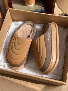 男士厚底拖鞋 秋冬款 簡約舒適軟底保暖居家拖鞋 情侶款 - 棕色 - 查看 4