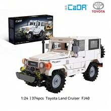 CaDA Toyota Land Cruiser FJ40 Building Blocks 1:24 Educational Toy 374pcs Off-Road Vehicle Model Toy, Suitable For Boys 8 Years And Above - White - View 1