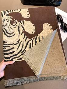 1pc Maillard Brown Tone Tiger & Leopard Pattern Jacquard Scarf, Reversible, Warm Autumn/Winter Atmosphere Large Shawl Neck Warmer - Coffee Brown - View 1
