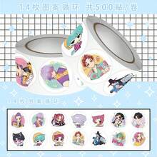 KPop Demon Hunters 500 buah Stiker Gulung Bertema K-POP, Desain Karakter 2D Buatan Tangan yang Indah, Stiker Berbentuk Bulat dengan Perekat di Bagian Belakang, Mudah Dipasang dan Tidak Mudah Lepas, Cocok untuk Buku Catatan, Tablet, Dekorasi Koper, Penyegelan Kemasan Hadiah, Dekorasi Kartu, Palet Warna Segar dan Cerah, Garis Halus dan Gambar yang Hidup, Barang Kerajinan Tangan DIY, Ciptakan Dekorasi yang Dipersonalisasi, Kombinasi Kreatif yang Kaya, Mudah Meningkatkan Nuansa Indah pada Objek, Barang Dekoratif Pilihan untuk Para Pecinta Kerajinan. - MultiWarna - View 10