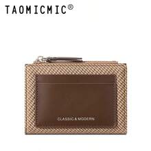Women's Bi-Fold PU Woven Clutch Wallet, Multiple Card Slots, ID Window, Zipper Coin Pocket, Portable Small Wallet - Multicolor - View 13