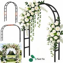 SKYNEST [Metal Garden Arch, Climbing Plants] 2 Sizes Metal Garden Arch - Wedding & Event Decoration, Garden Trellis For Climbing Plants, Assemble Freely - 1/2 Pack,Metal Material - A - View 11