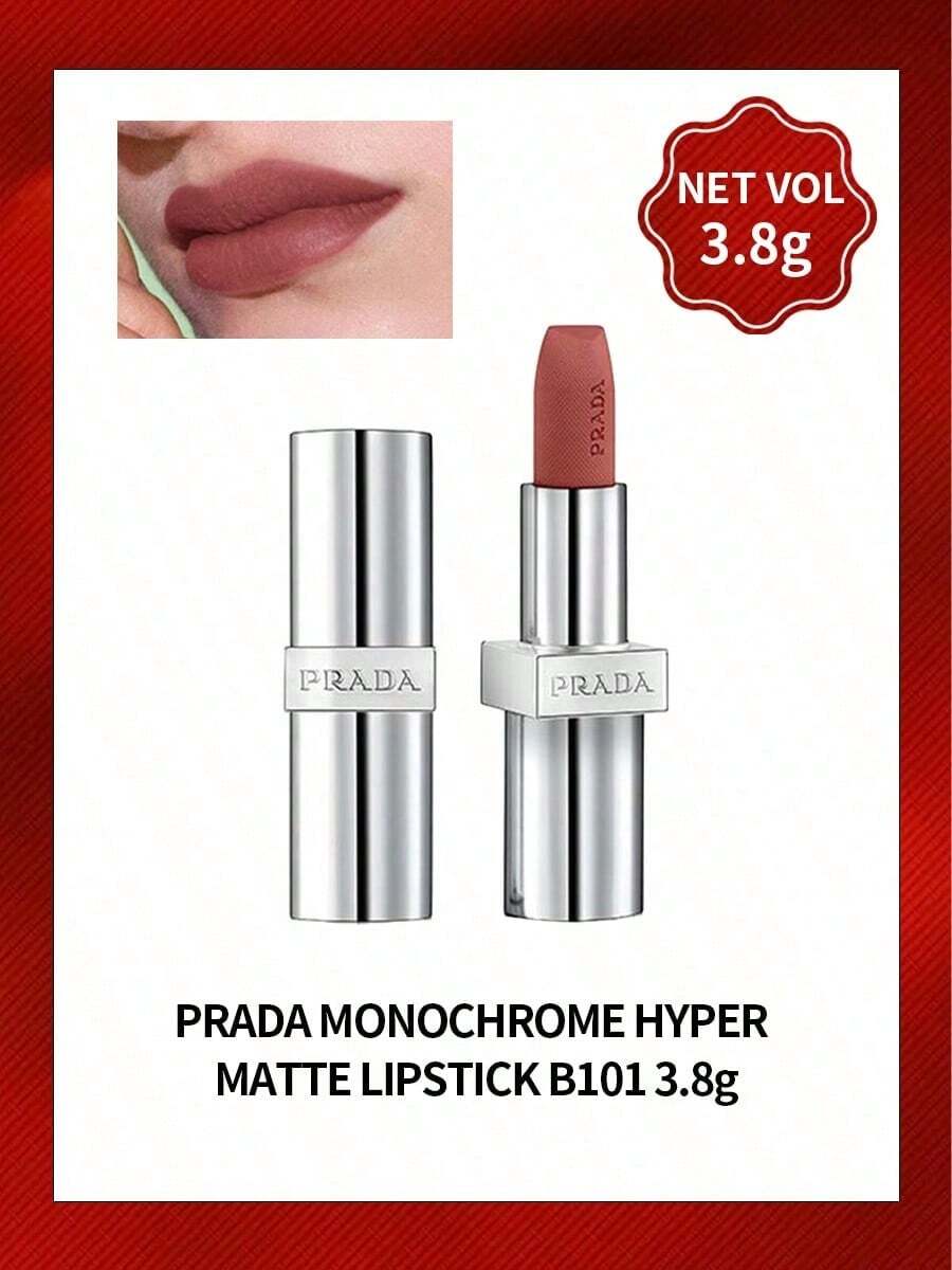 Prada Matte Texture Lightweight Velvet Lipstick 3.8g - B107 - View 1