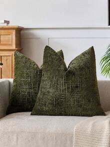 1pc Neutral Chenille Pillow Cover, Soft Textured Decorative Throw Pillow Case, Suitable For Sofa, Bed, Home Decor, 45 X 45 Cm - Olive Green - View 1